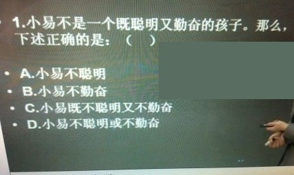 5ed6e807jw1e8kv9ahwbtj20by074jrw.jpg