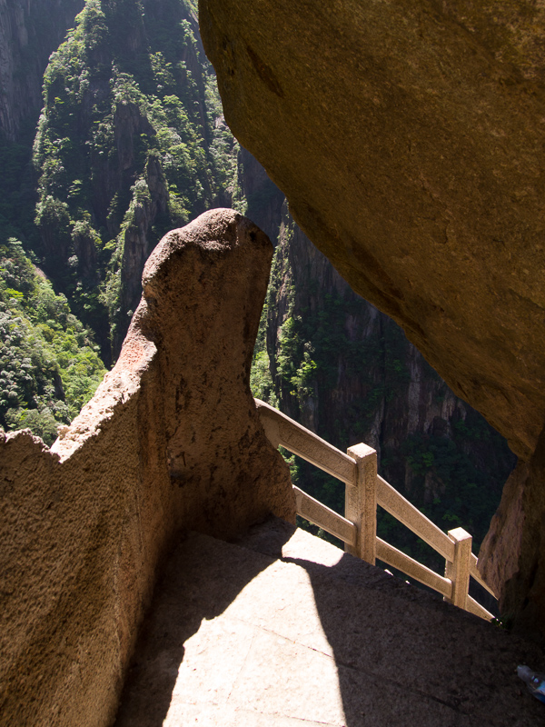 huangshan-56.jpg