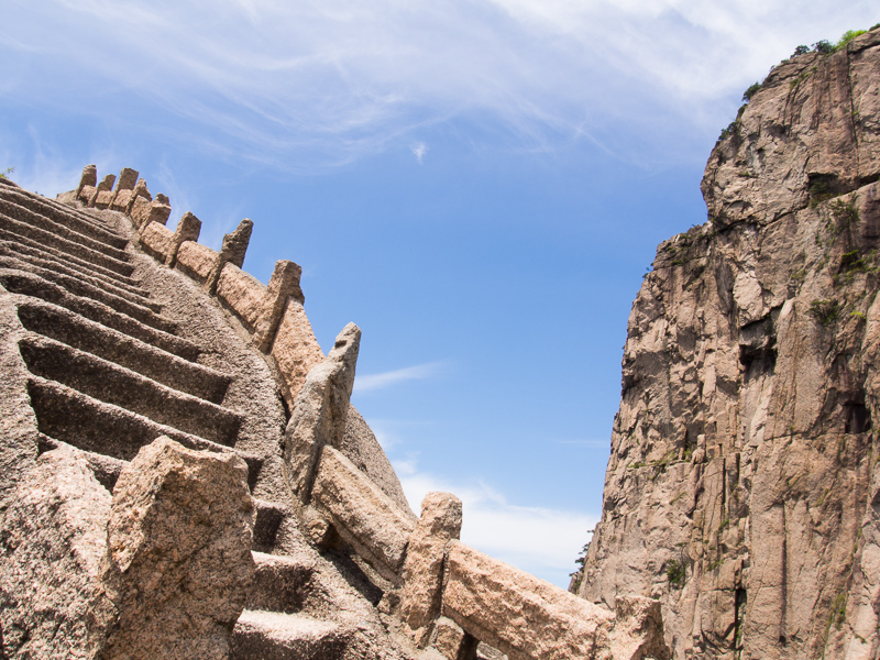 huangshan-200.jpg