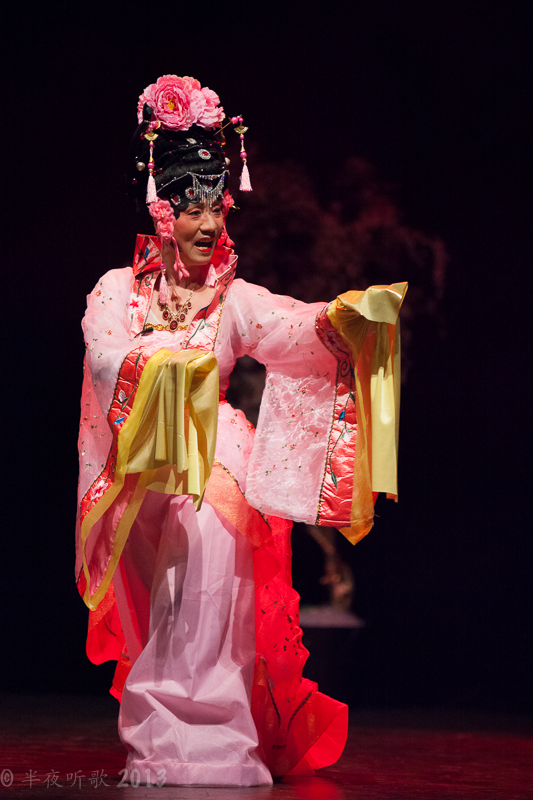 feifei_2013-5895.jpg
