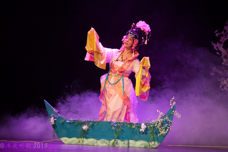 feifei_2013-5906.jpg