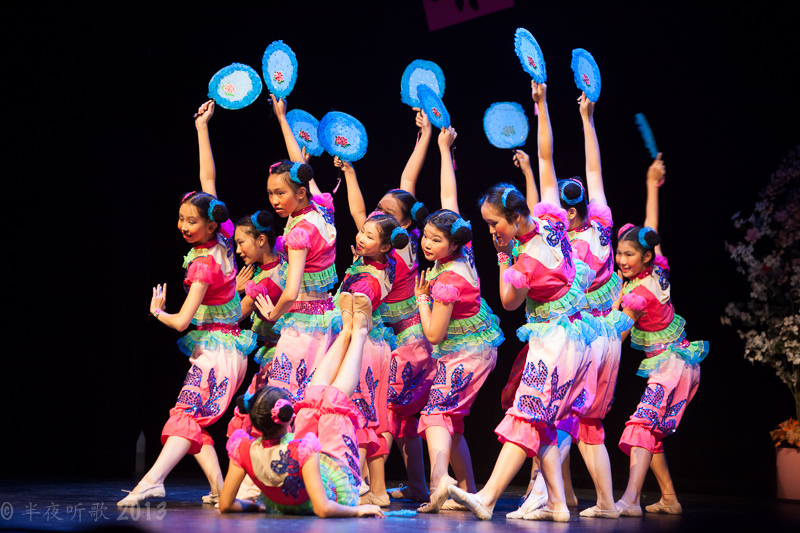 feifei_2013-5921.jpg