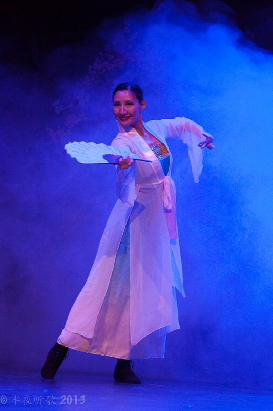 feifei_2013-5960.jpg