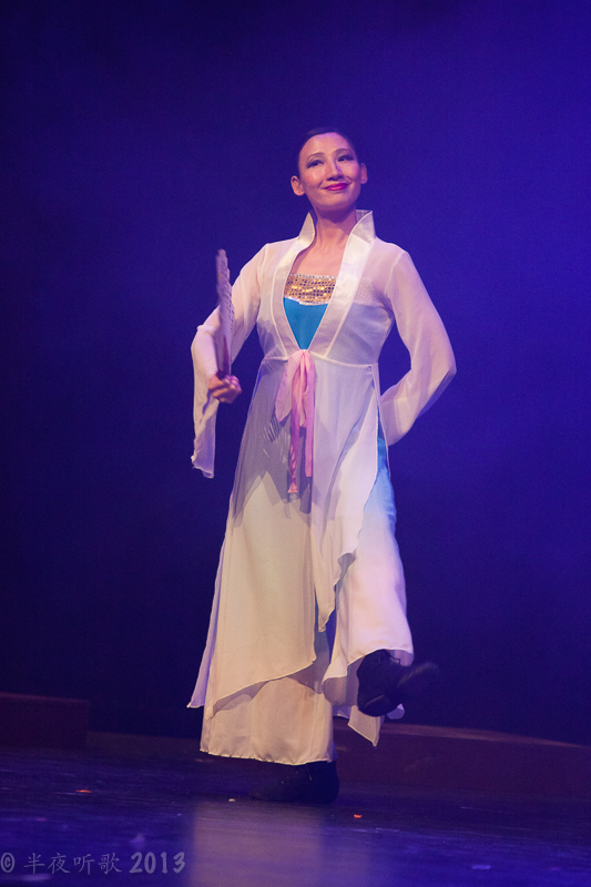 feifei_2013-5965.jpg