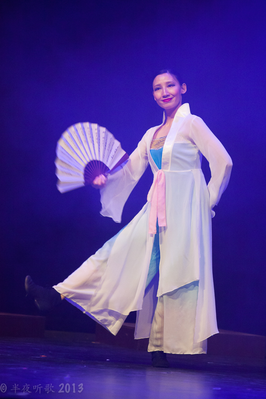 feifei_2013-5966.jpg