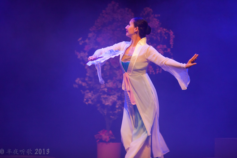 feifei_2013-5971.jpg