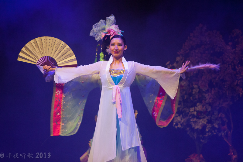 feifei_2013-5973.jpg