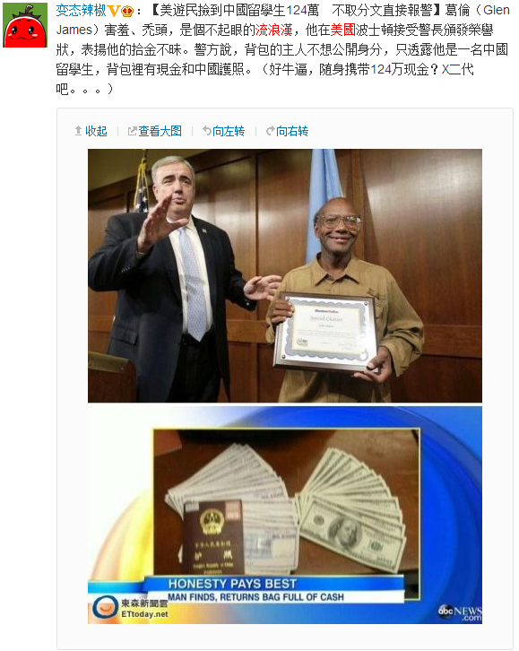 50a5388a8141.png