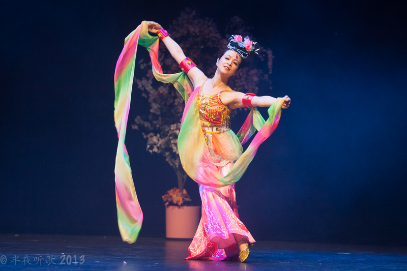 feifei_2013-5989.jpg