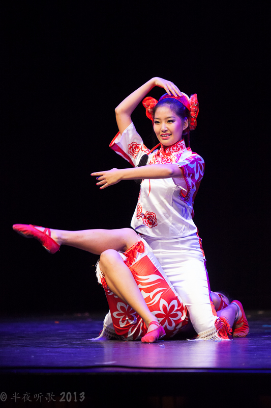 feifei_2013-6052.jpg