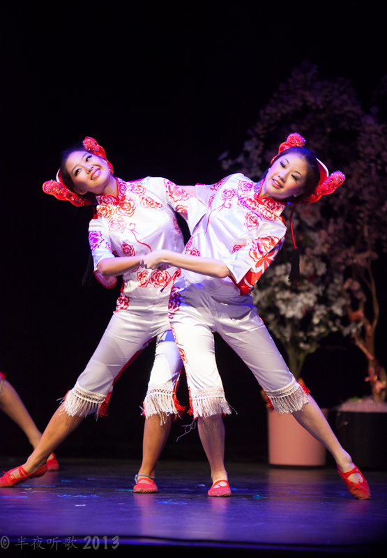 feifei_2013-6048.jpg