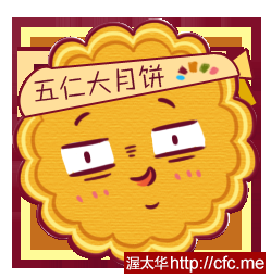 1379146565150_middle.png