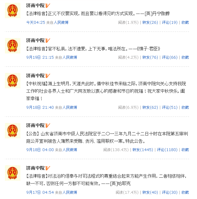 Image1.gif