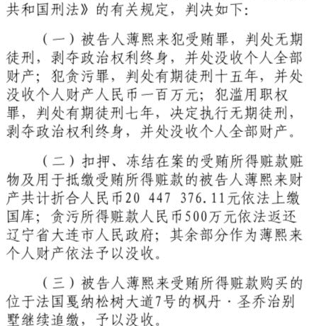 Image3.gif