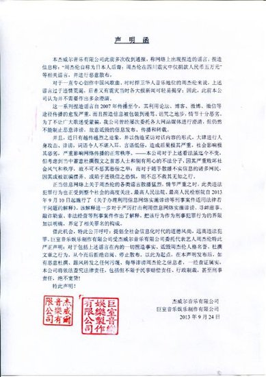 75.jpg