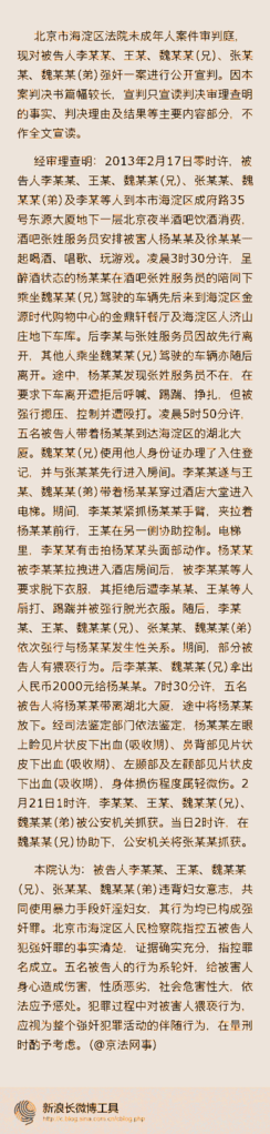 upload_2013-9-25_21-53-39.png