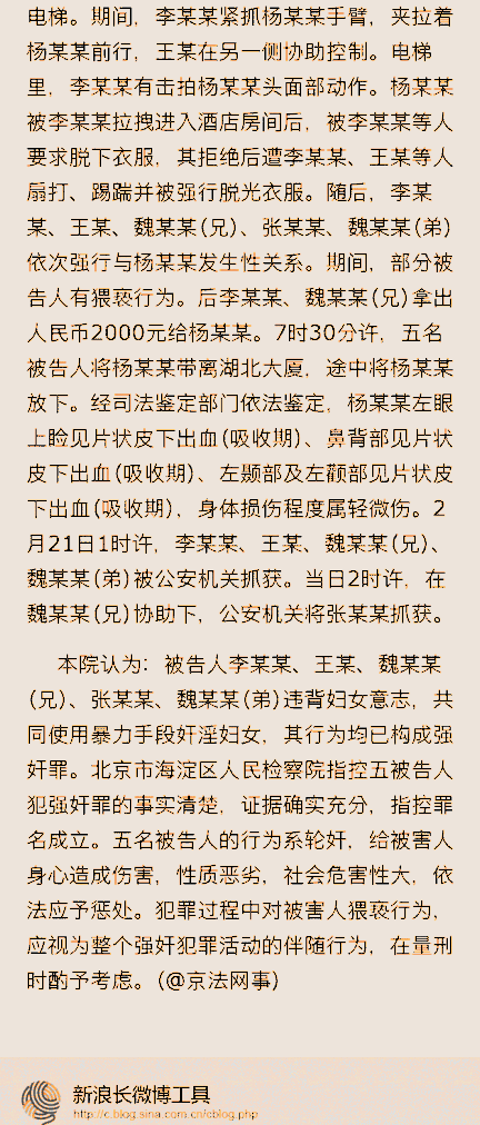 upload_2013-9-25_22-1-15.png