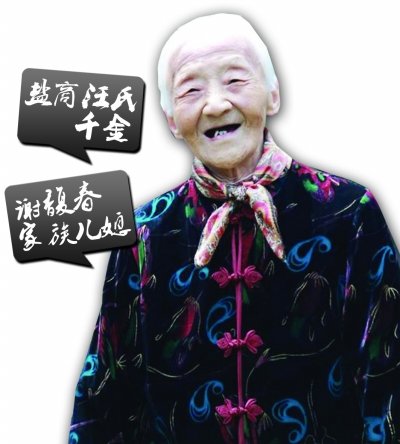 85.jpg