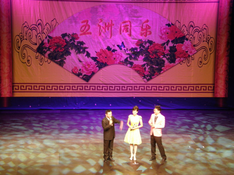 P1010002.JPG