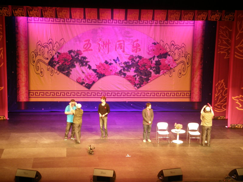 P1010035.JPG