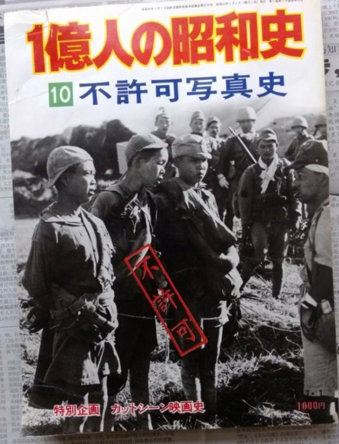 8U66PK5N4T8E0001.jpg