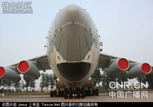 16993912.jpg