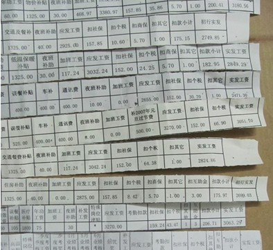 upload_2013-9-30_8-21-57.png