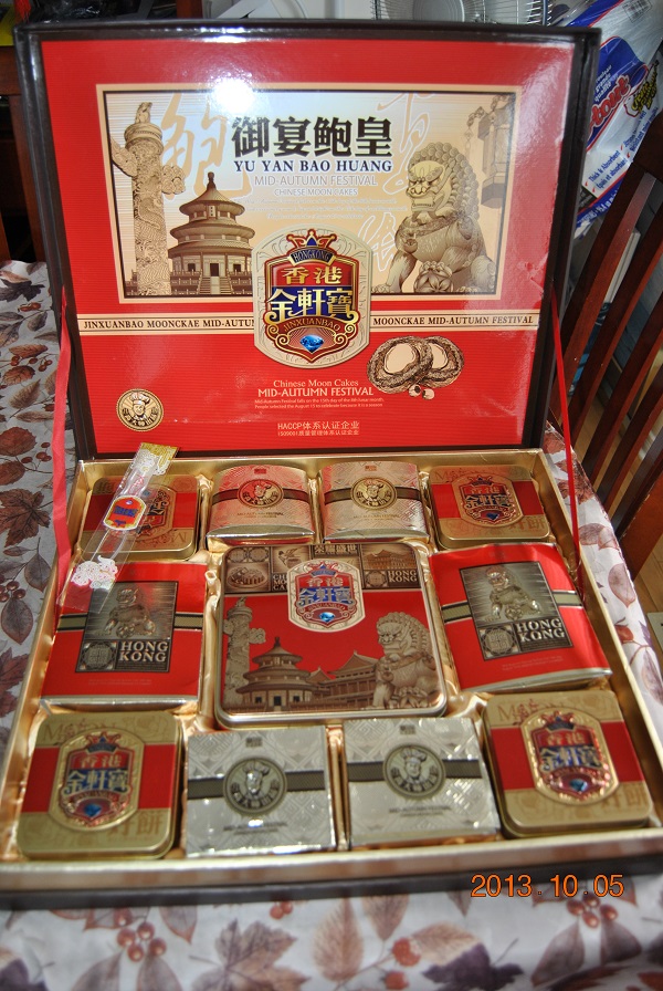 DSC_0113.JPG