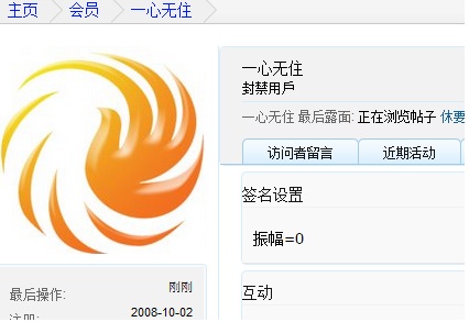 一心无住Untitled.jpg