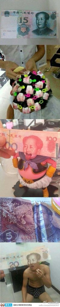 9e90165djw1e9dhojhrxbj20c81qajuo.jpg