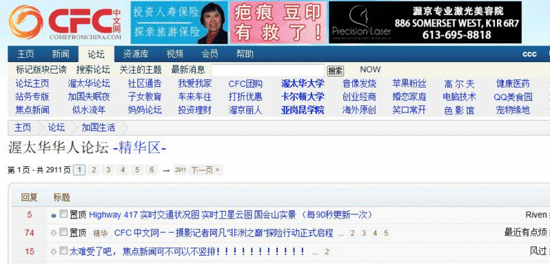 Image1.gif