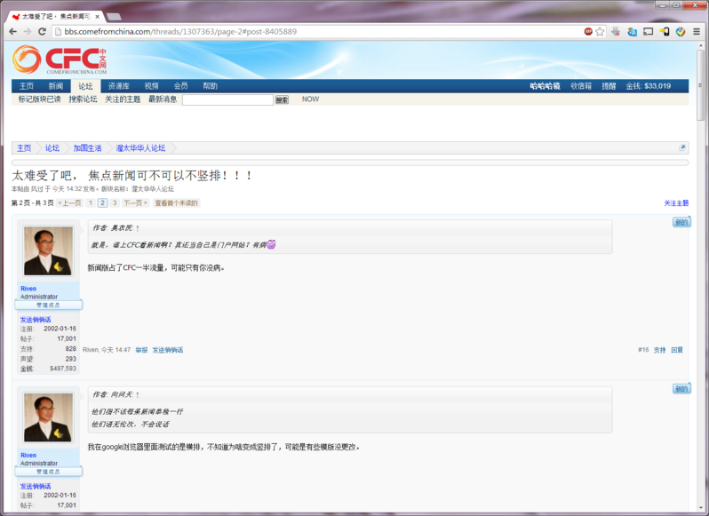 upload_2013-10-17_16-0-33.png