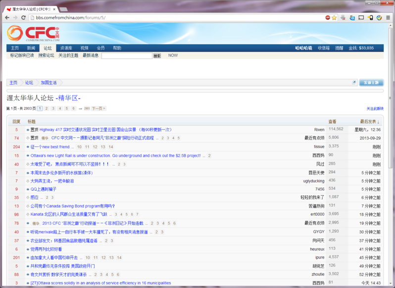 upload_2013-10-17_16-1-56.png