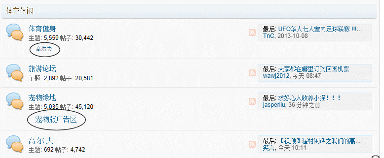 3.gif
