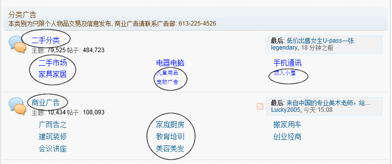 4.gif