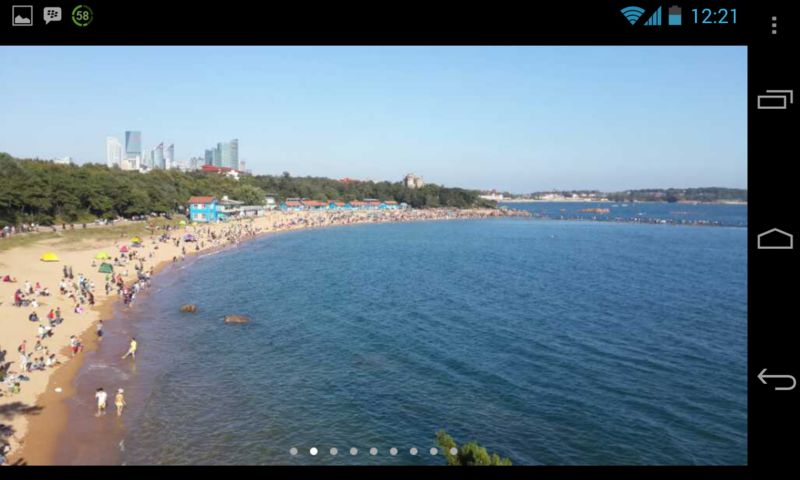 Screenshot_2013-11-03-00-21-08.png