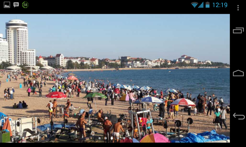 Screenshot_2013-11-03-00-19-09.png