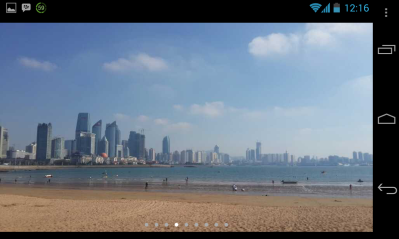 Screenshot_2013-11-03-00-16-51.png
