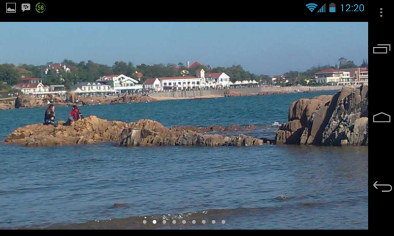 Screenshot_2013-11-03-00-20-48.png