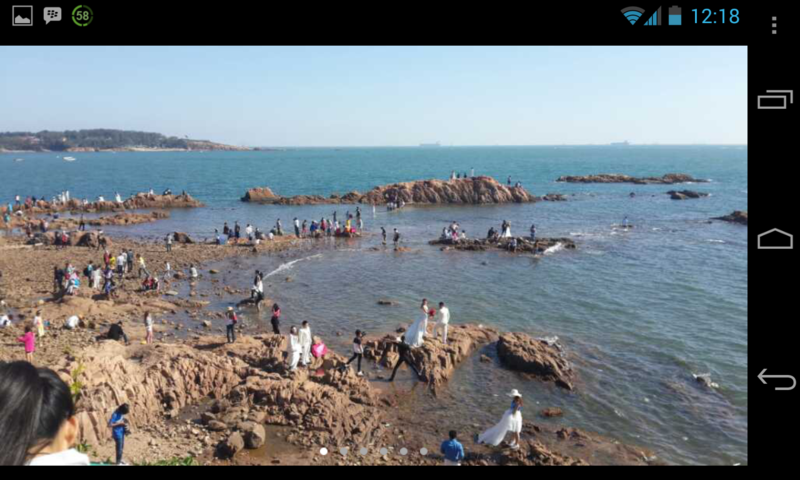 Screenshot_2013-11-03-00-18-51.png