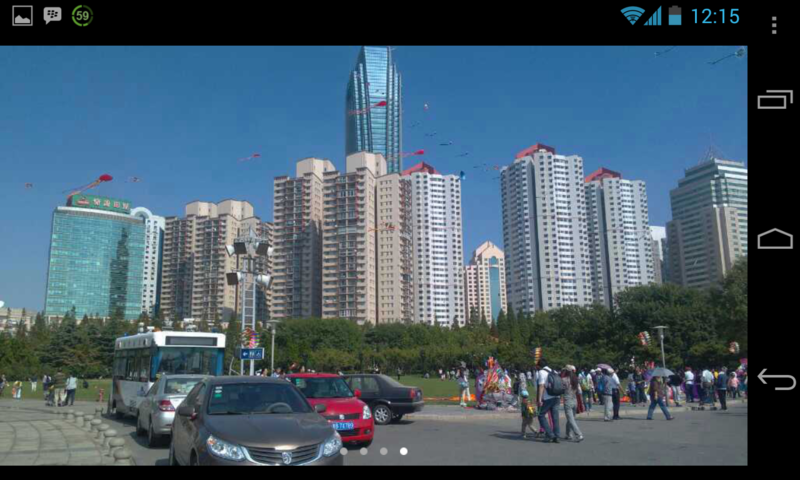 Screenshot_2013-11-03-00-15-02.png