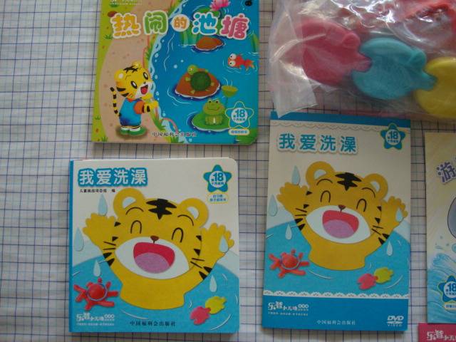 DSC04624.JPG