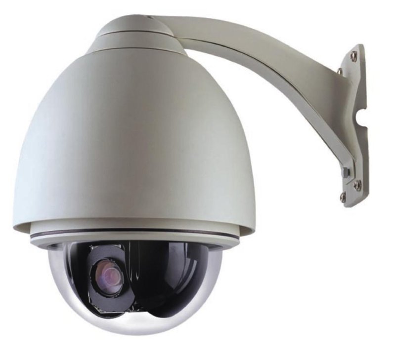 Security_Camera_Weatherproof_with_Pan_Tilt_Function.jpg