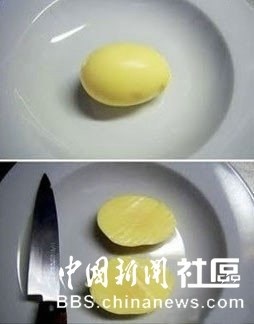 image.jpg