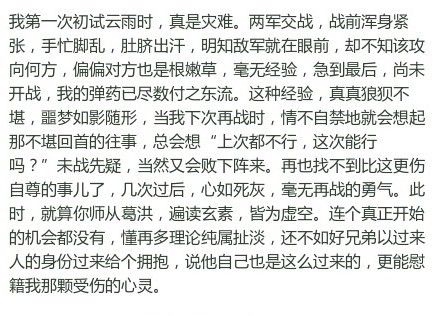 20131106_7517.jpg
