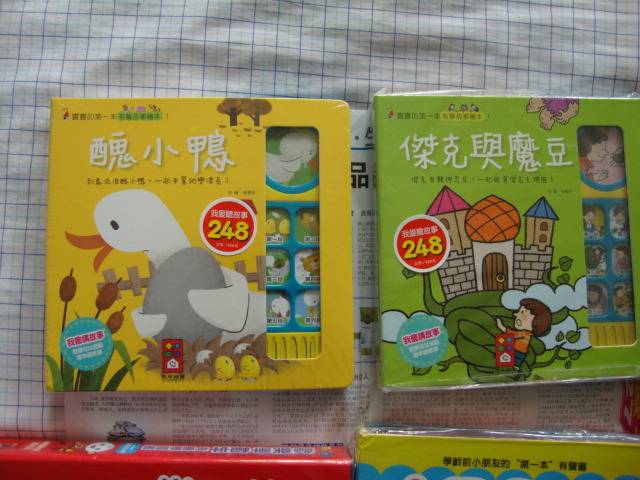 DSC04664.JPG