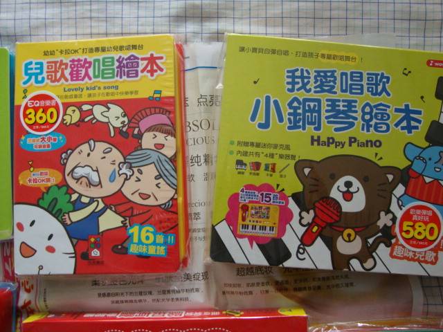 DSC04665.JPG