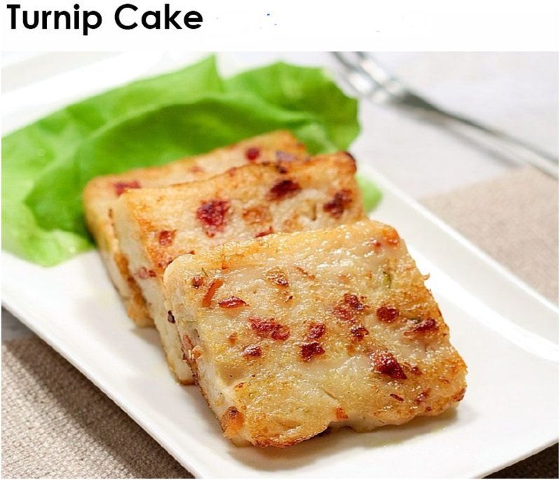 Turnip Cake.JPG