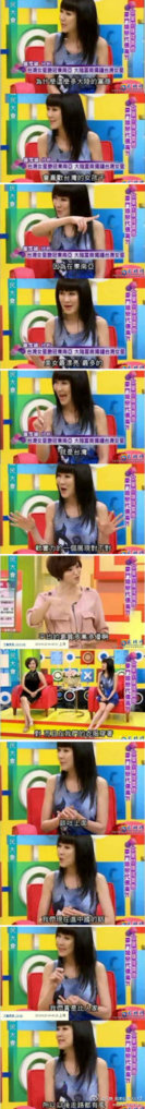 67d6aa46gw1ea6pxlwo31j20c82linaa.jpg