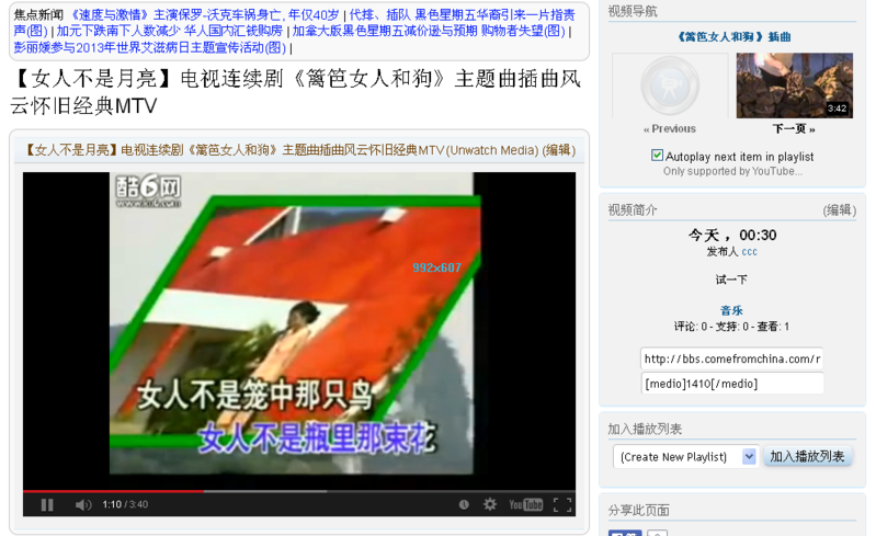 upload_2013-12-1_1-4-20.png